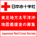 jrc